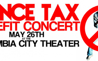 dance tax benefit (poster design by Sean McGrath)